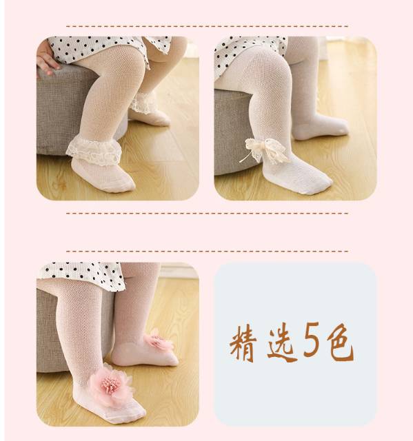 Celana Legging Bayi Anak Perempuan / Legging Bayi Newborn Lucu / Legging Bayi Lucu Adem Tebal Polos / Celana Legging Renda Anak Perempuan / Legging Bunga Bayi / Lejing Bayi Lucu