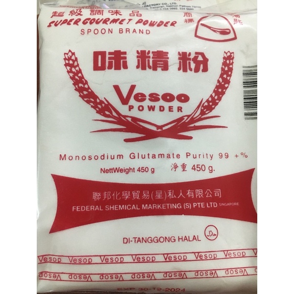 

VESOO POWDER PENYEDAP RASA IMPORT MALAYSIA 450 gr