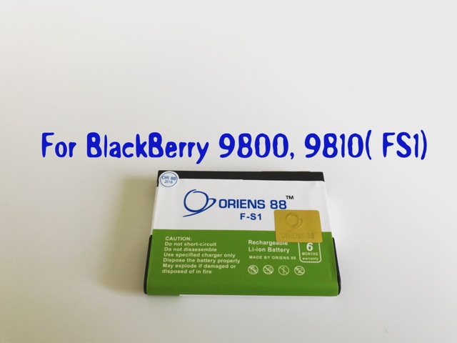 (P) Baterai batre battery BlackBerry 9800 / 9810 FS1 Double power/IC oriens88