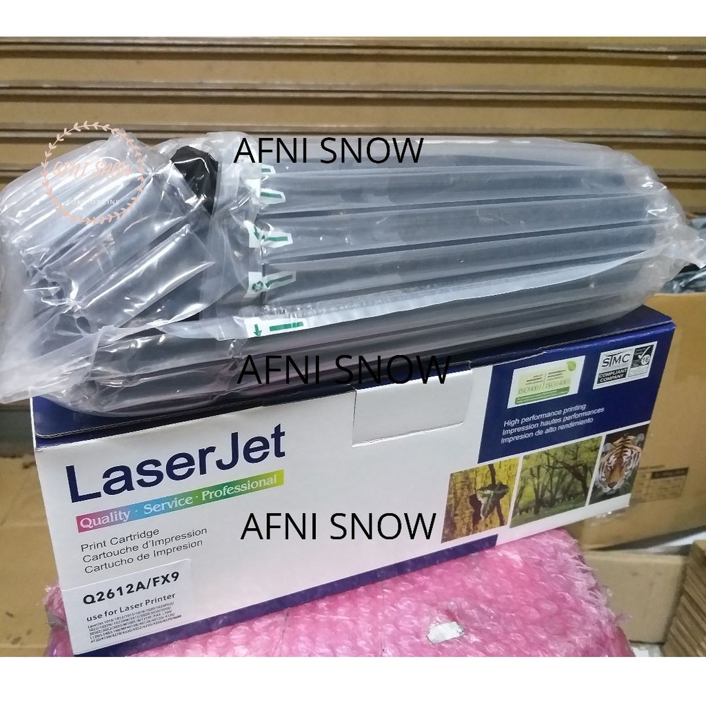 Toner Cartridge Compatible 12A - Q2612A