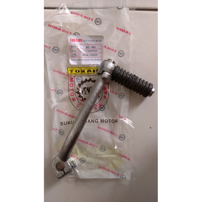 PEDAL SELAH SUZUKI RC 80 100 TORNADO GX GS