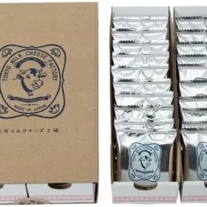

Tokyo Milk Cheese Factory Cookies 20 Pieces (Original From Japan) - Sa
