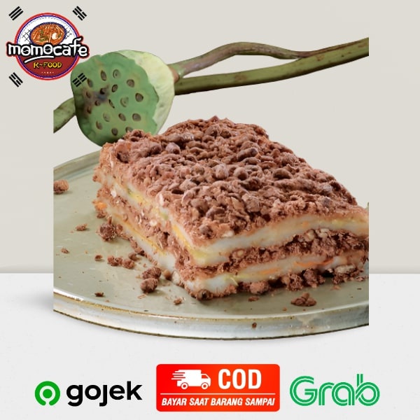 

Korean Traditional Cake Hobak Chalsirutteok 1kg - 호박 찰시루떡