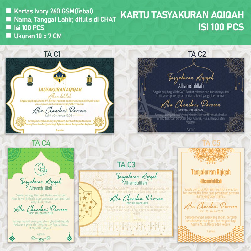 Isi 100 Pcs Kartu Tasyakuran Aqiqah - Kartu Ucapan Aqiqah - Kartu Aqiqah - Kartu Aqiqahan - Selapan