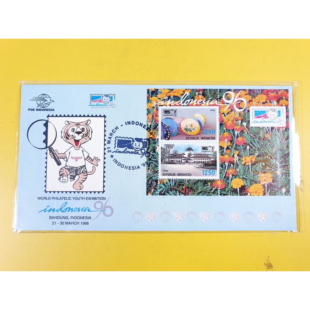 

Perangko SP World Philatelic Youth Exhibition Bandung 1996 isi SS