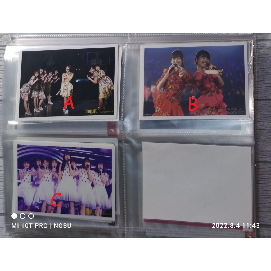 Photopack 4ki Nogizaka46