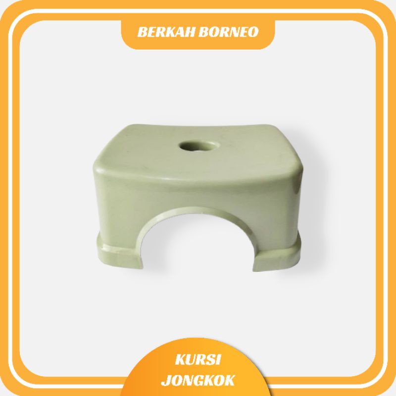 Kursi Jongkok / Kursi Duduk Plastik / Kursi Plastik