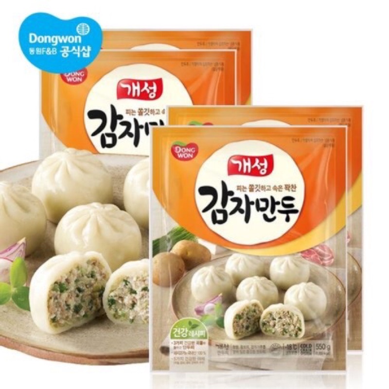 Dongwon Potato Mandu 55gr - Potato Dumpling Korea