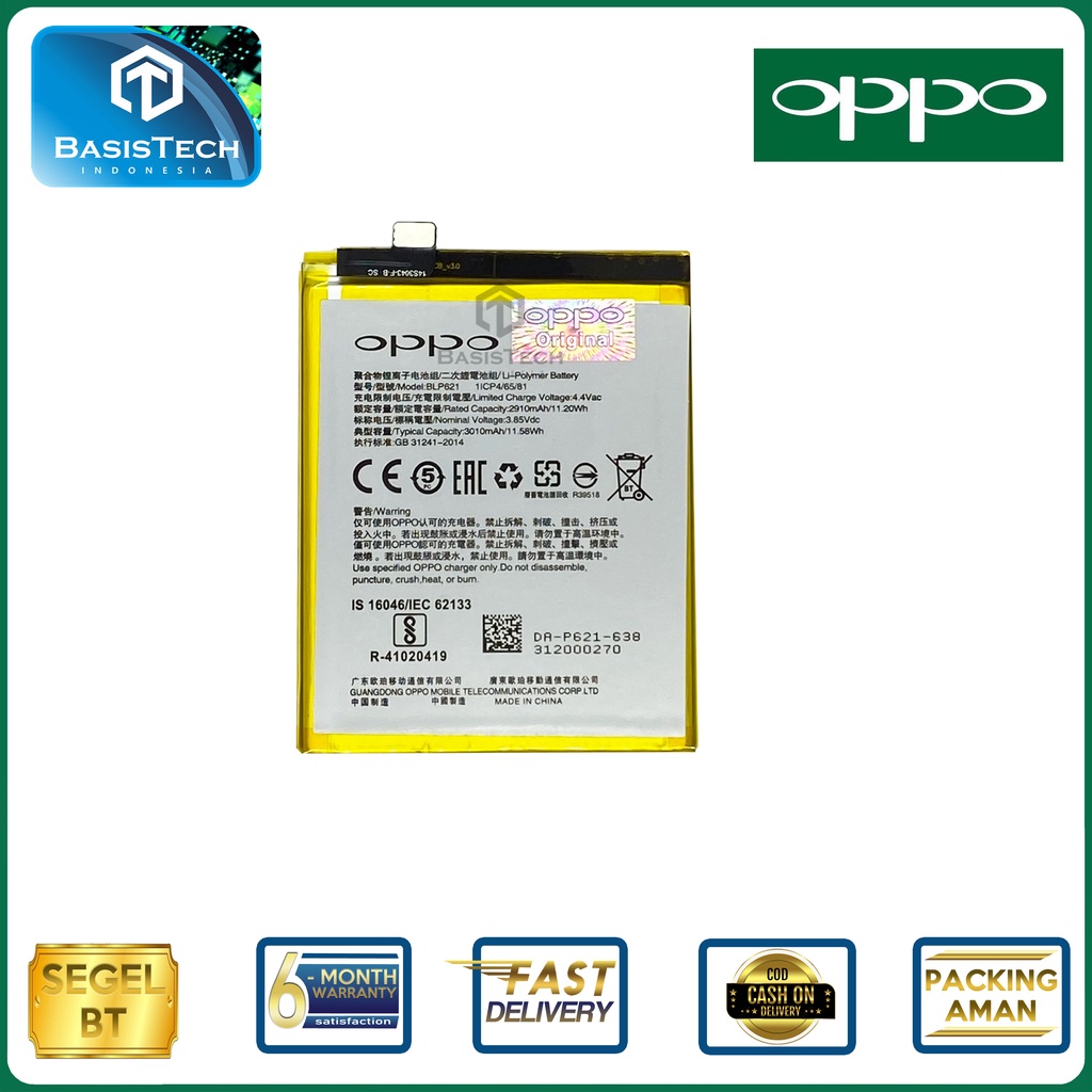 BATERAI OPPO R9s CPH1607 - BLP621 - ORI99