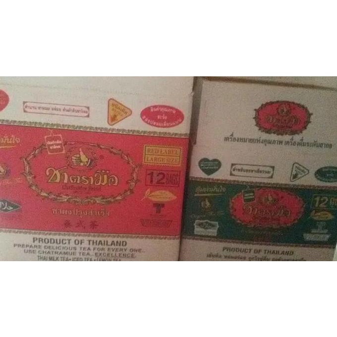 

[COD] Thai Tea 1 dus dan Green Tea 1 Dus Buat ekspedisi Jne/Jnt [COD]