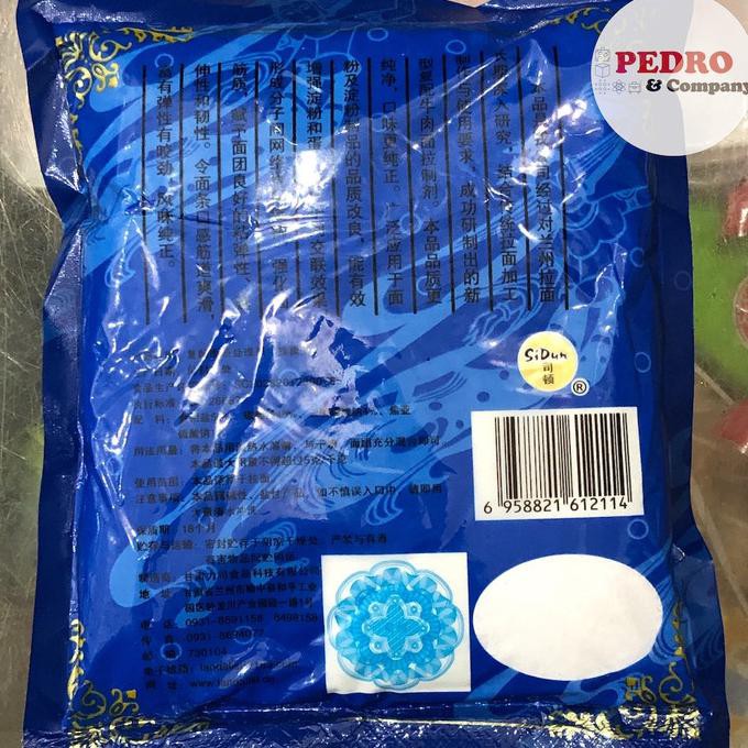 

Sidun - Tepung La Mien (500 Gr)