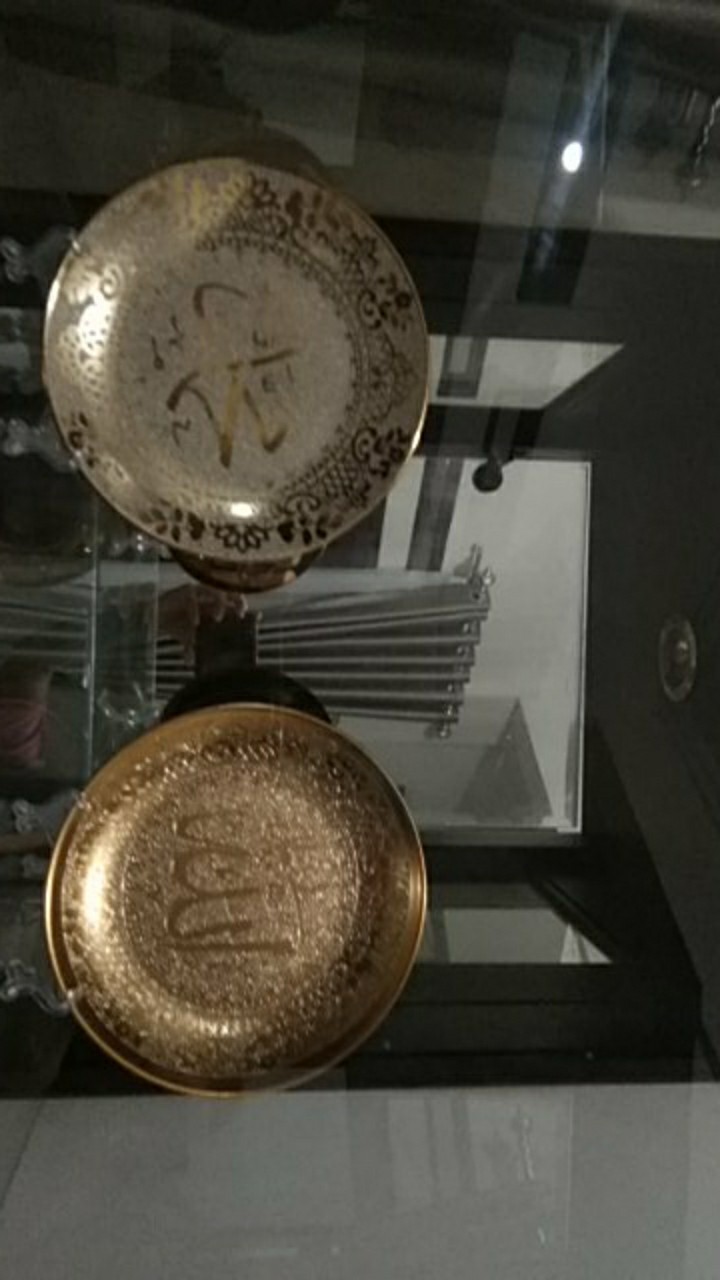 Pajangan Keramik Piring Allah Muhammad