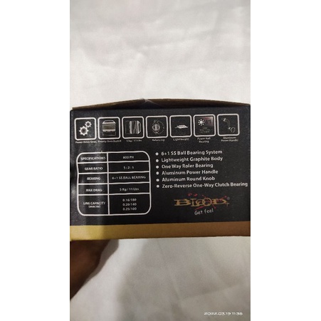 reel ph ul 800 blood we