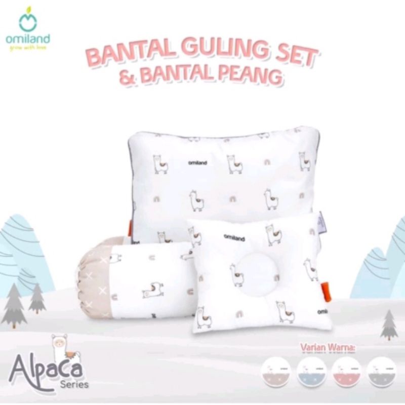 OMILAND BANTAL GULING SET BANTAL PEANG ALPACA SERIES - CREAM