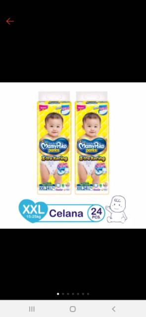 Mamypoko XXL24 (kuning) baby PANTS Xtra kering standar popok type celana bayi anak (no.59)