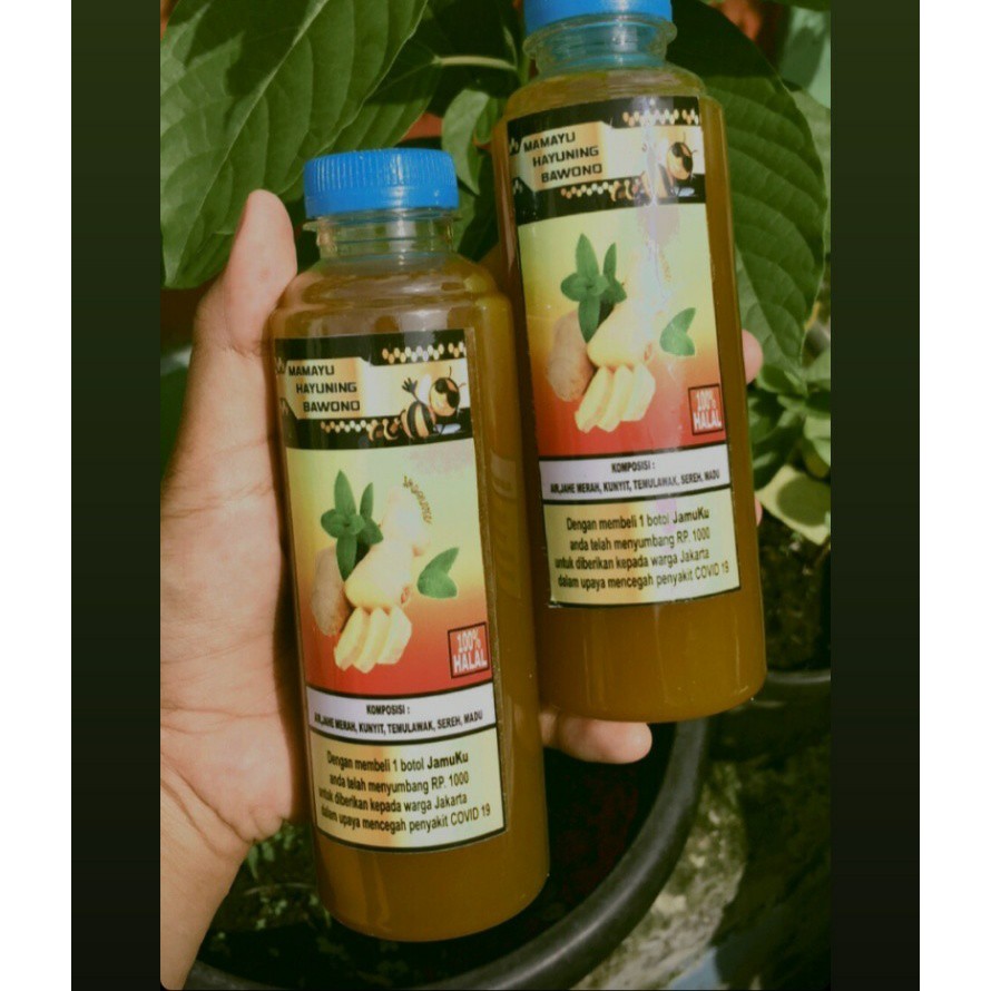 

JAMU JAHE MERAH (JAMUKU) 250ML 2botol