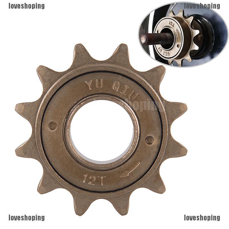 single speed freewheel sprocket