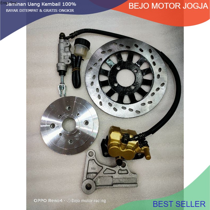 paket modifikasi cakram belakang buat vixion old Jupiter mx old Byson Rx king Dll