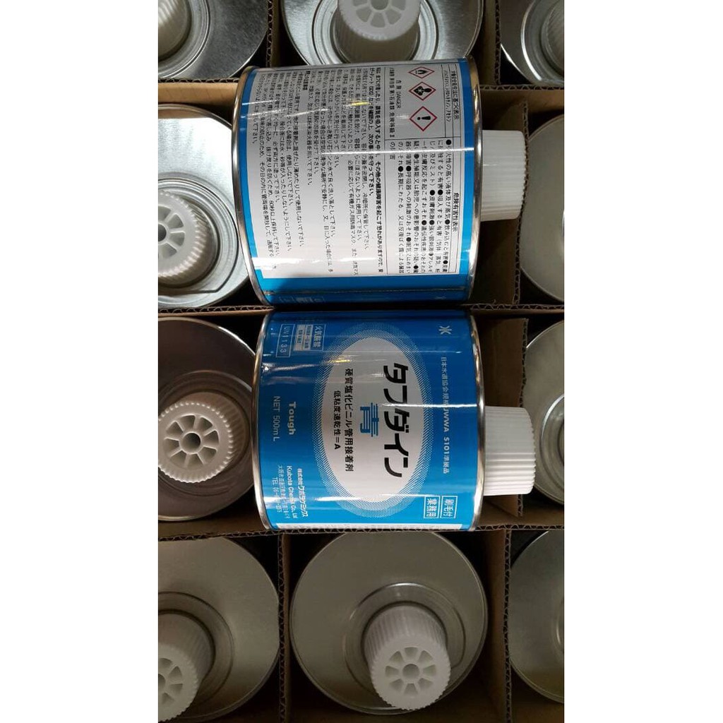 Lem Jepang khusus bahan plastik pvc 100% original 1/2 kg Kubota