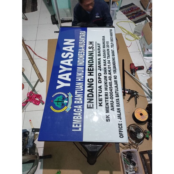 

papan nama plang nama