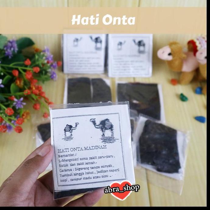 

[PRODUK PDQHF] HATI ONTA UNTA ASLI ARAB MADINAH MENYEMBUHKAN PENYAKIT ASMA, SESAK NAPAS, DAN PENYAKIT PARU-PARU EYL
