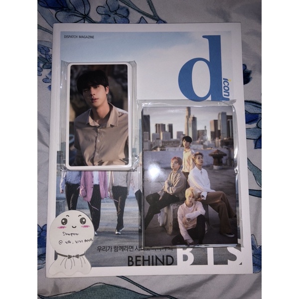 DICON BTS BEHIND FULLSET