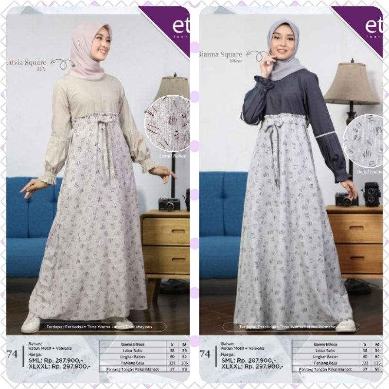 GAMIS ETHICA AYUMI 274 SAND AYUMI 274 GREY