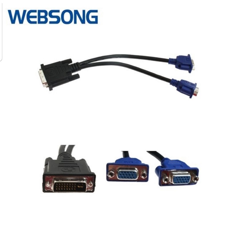 Kabel DVI24+5 Male to 2x VGA Female High Quality Websong