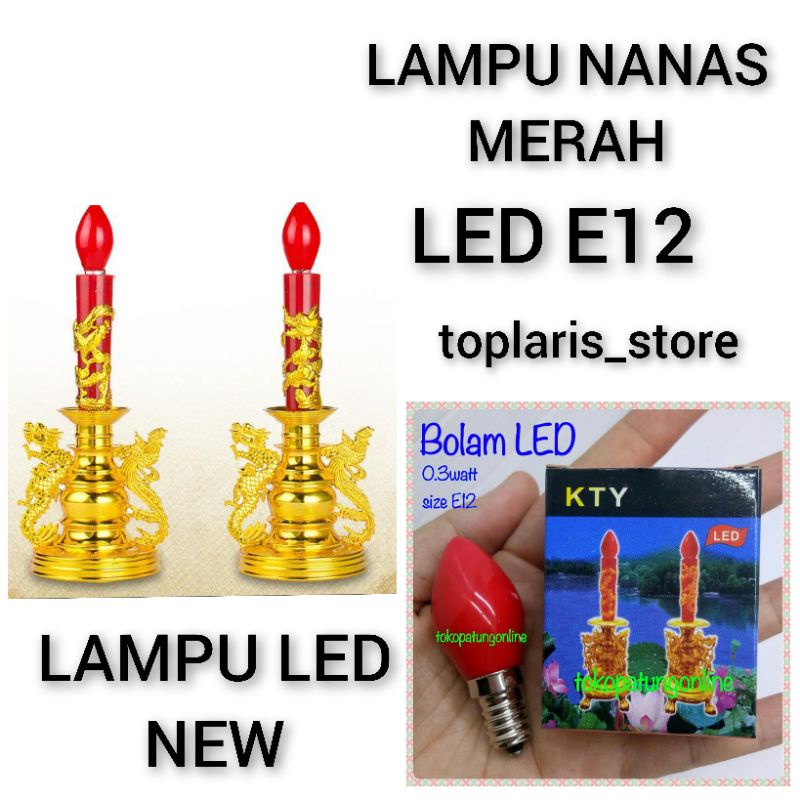 Lampu Sembahyang Motif Naga Hong