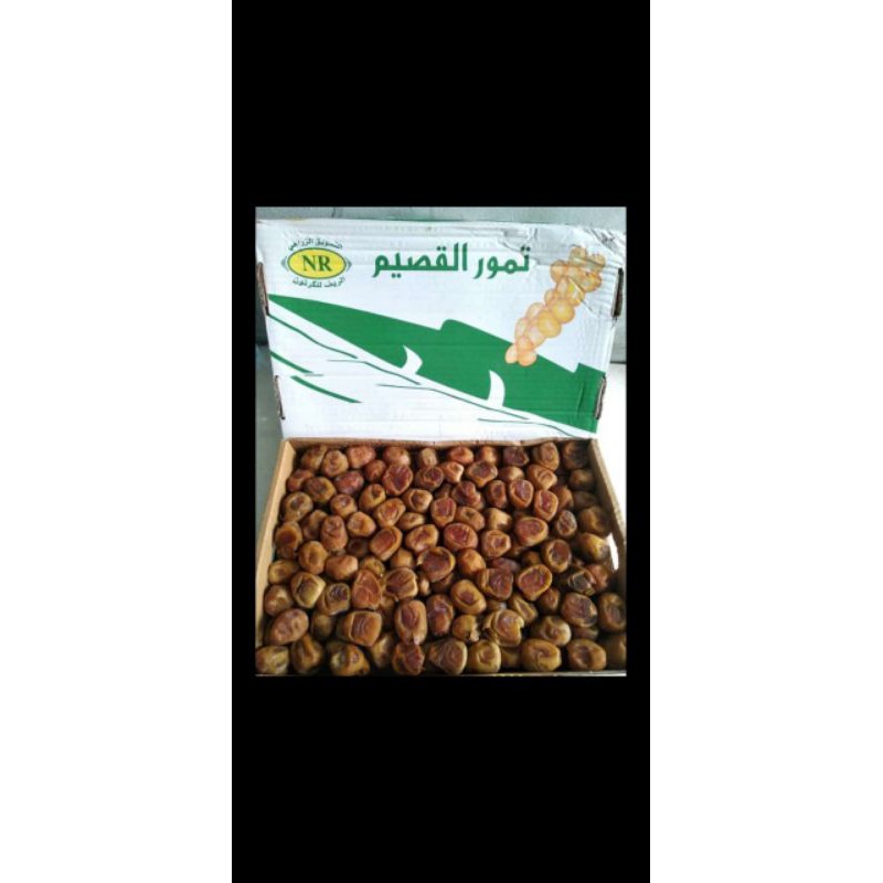 

KormaSukari 3kg/sukari /kurmamurah