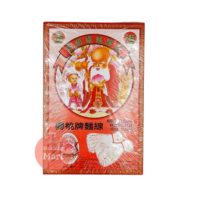 

Mee Sua Misua Cap Orangtua / Orang Tua SSF 300gram