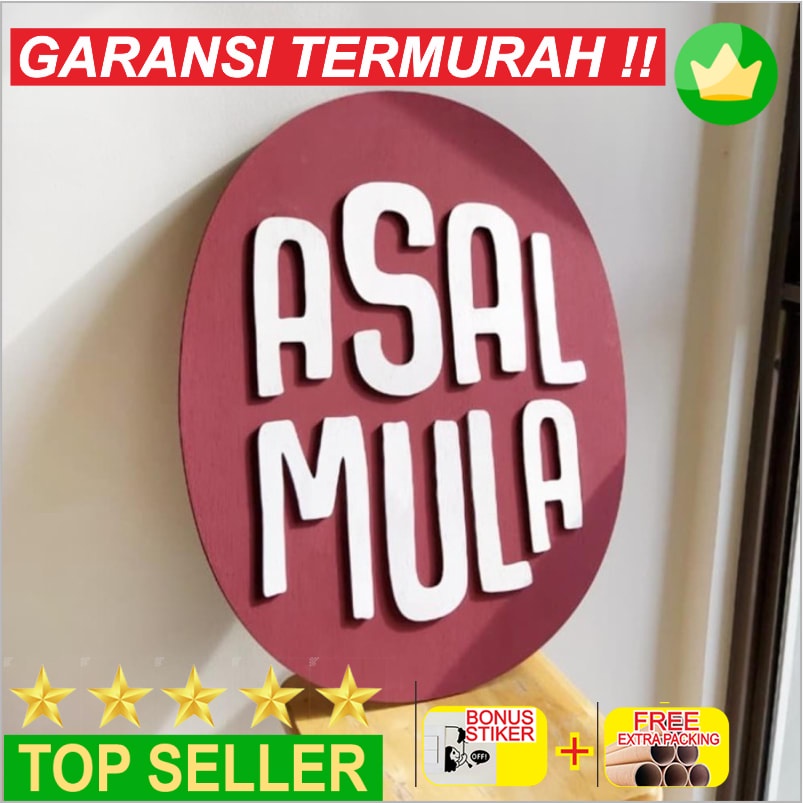 

Promo CUSTOM LOGO TIMBUL KAYU 40X60CM OVAL / LOGO SIGNAGE / PAPAN NAMA TOKO Keren