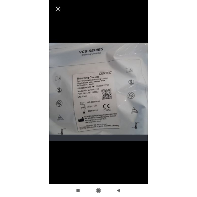 circuit HFNC set dengan nasal canul