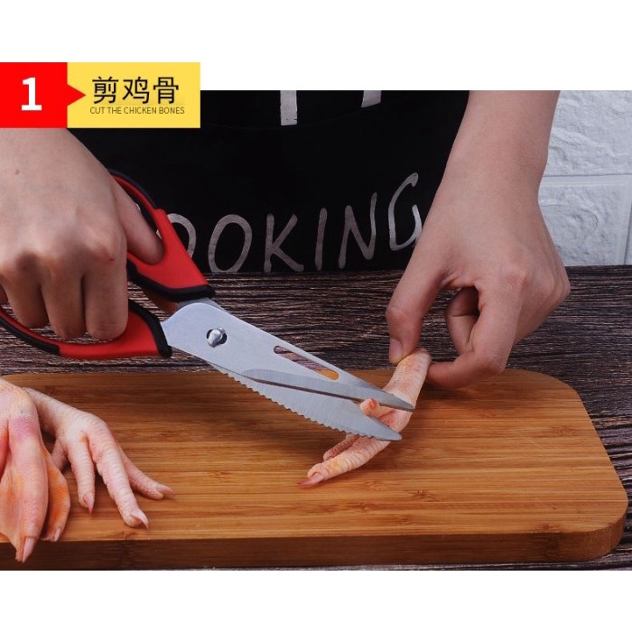 Gunting Dapur Multifungsi 8 in 1 Magnetic Suction Scissors Stainless Steel