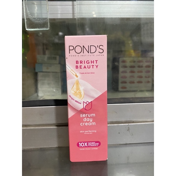 PONDS DAY CREAM 20GRAM