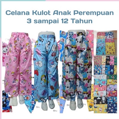 PILIH MOTIF KULOT//CELANA KULOT//KULOT ANAK PEREMPUAN KARAKTER BTS