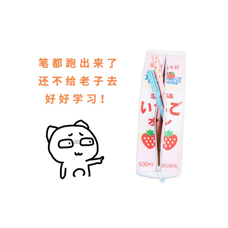 PCSB tempat pensil inport japan strawberry milk susu stroberi pencil case