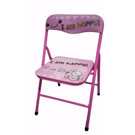 Kursi Lipat Kursi Pantai Kursi Anak Motif ada kunci pengaman Ace Hardware Kursi Belajar Lipat Anak. 