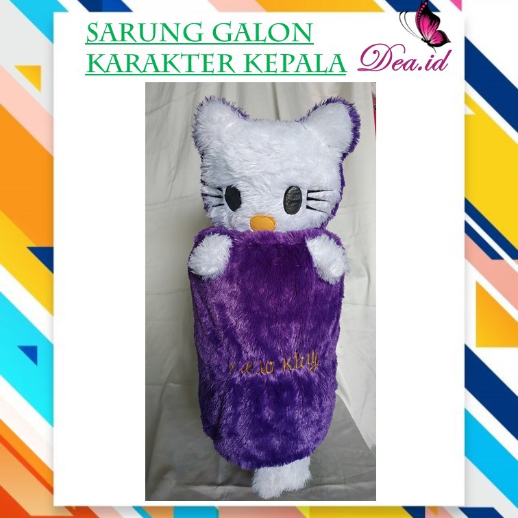 [DEASTORE] SARUNG GALON - COVER GALON - TUTUP GALON DSIPENSER KARAKTER