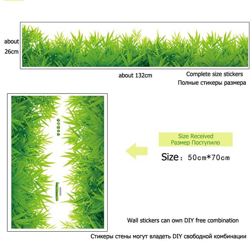 Wall Sticker Dekorasi Wall Paper Dinding Wallpaper Motif Rumput Grass