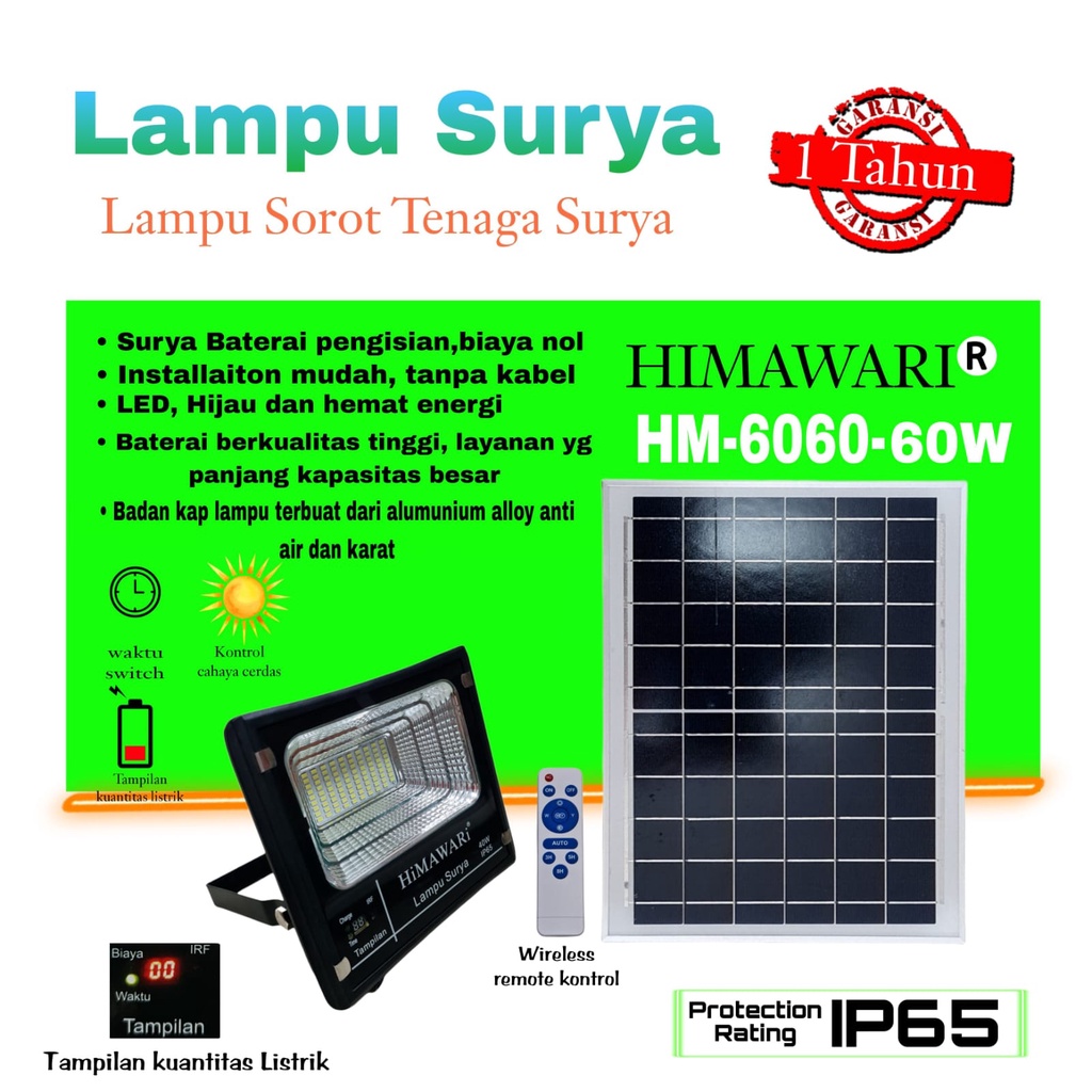 Himawari Lampu Sorot Tenaga Surya 60w 40w 25w / Lampu Solar Panel LED / Lampu Tembak LED / Lampu Sor