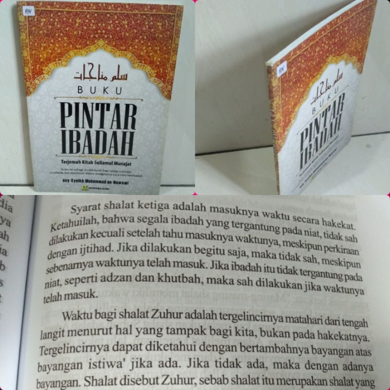 Terjemah Sulamul munajat/ Sulam munajat