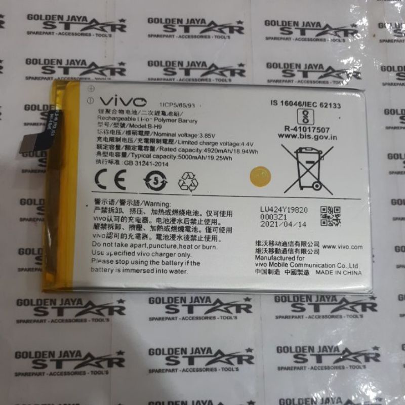 BATERAI VIVO B-H9 / VIVO Y19