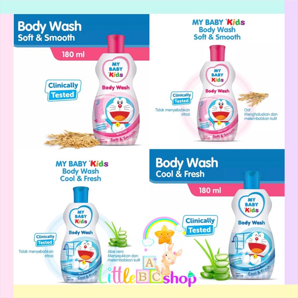 My baby kids body wash 180ml / Mybaby sabun badan /Mybaby bath