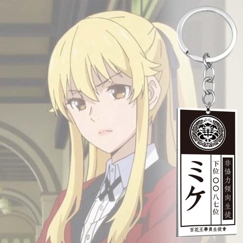 [Elegan] Gantungan Kunci Unisex Acrylic Compulsive Gambler Yumeko Jabami Mary Key Ring