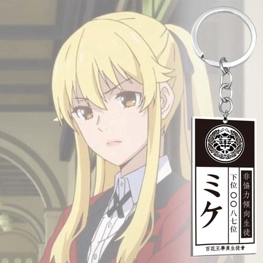 Lanfy Gantungan Kunci Unisex Acrylic Ryouta Suzui Compulsive Gambler Mary Key Ring