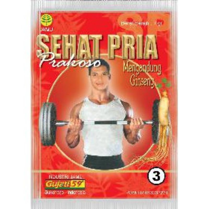 GUJATI JAMU SEHAT PRIA/JAMU TRADISIONAL/JAMU SEHAT PRIA/JAMU PRIA/KESEHATAN