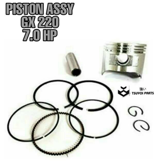 PISTON ASSY GX-220