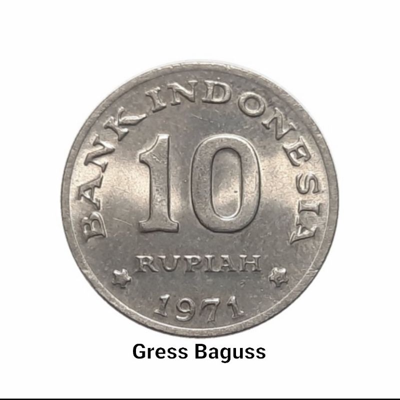 KOIN KUNO 10 RUPIAH TH 1971 - UNC GRESS - UANG MAHAR & KOLEKSI