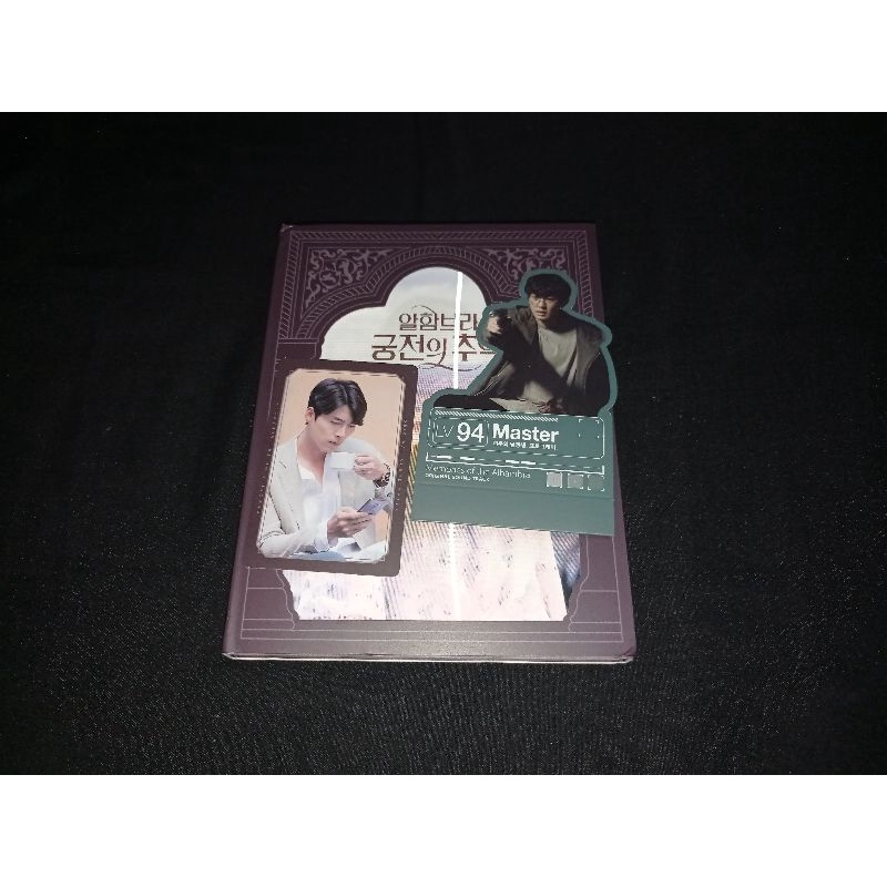 DVD Memories of Alhambra MOA unsealed fullset no poster pc Standee park sin hye chanyeol hyunbin